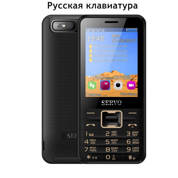 Quad Sim Cell phone Quad Band 2.8 inch 4 SIM cards 4 standby Phone Bluetooth Flashlight MP3 MP4 GPRS Russian Language keyboard - ren mart