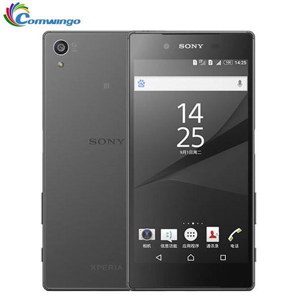 Original Sony Xperia Z5 Japanese Version RAM 3GB ROM 32GB GSM 23.0MP Camera WCDMA 4G LTE Android Octa Core 5.2 Inches - ren mart